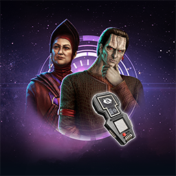 Mission Key Hunter - SMS